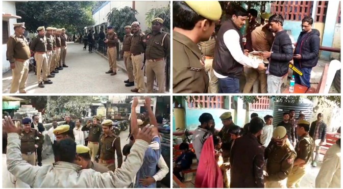 लखनऊ-काशी समेत कई कोर्ट को उड़ाने की धमकी, जिले में हुई कोर्ट की जांच