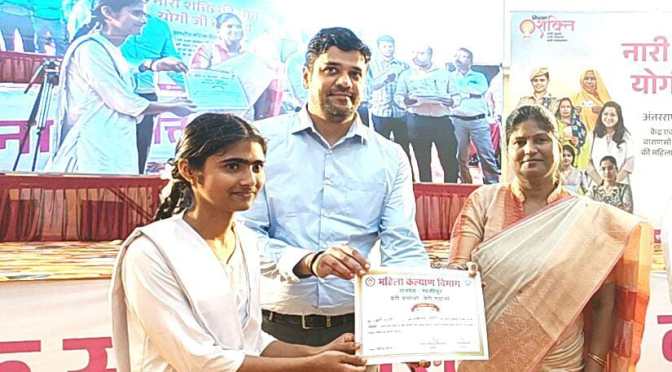 अंतर्राष्ट्रीय महिला दिवस पर उत्कृष्ट कार्य करने वाली महिलाओं और मेधावी छात्राओं को किया गया सम्मानित