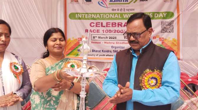 महिला दौड़ प्रतियोगिता का राज्यसभा सांसद डा.संगीता बलवंत ने किया शुभारंभ