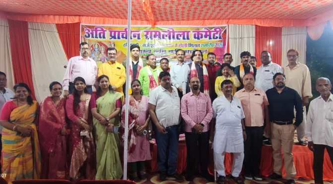 होली मिलन समारोह में सजी काव्य गोष्ठी, मशहूर कवियों की रचनाओं ने बांधा समां