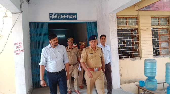 डीएम-एसपी ने पुलिस भर्ती परीक्षा केंद्रों का किया निरीक्षण,1091 अभ्यर्थी रहें अनुपस्थित