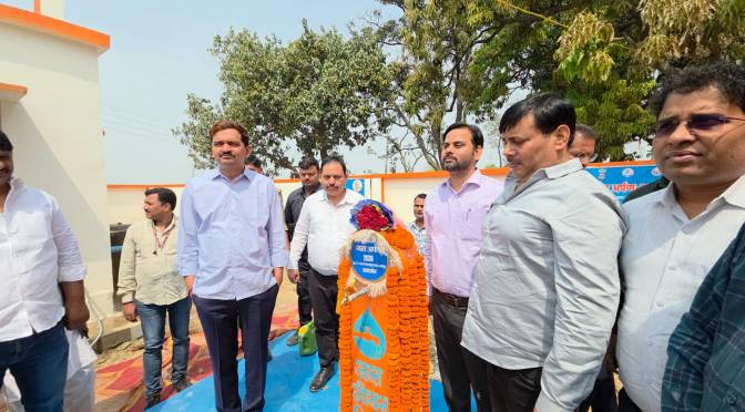 एमएलसी चंचल के मौजूदगी में आयोजित की गई जल अर्पण कार्यक्रम