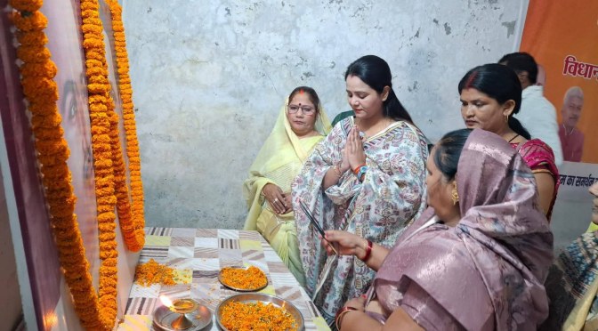 नारी शक्ति आज सबसे बड़ी ताकत बनकर उभरी है:सपना सिंह