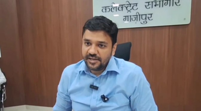 डीएम ने किसानों से की अपील!