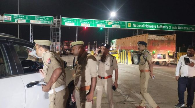 वाहन चालकों के खिलाफ बड़ी कार्यवाही, लाखों रुपए किए गए वसूल