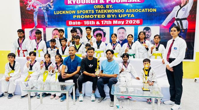 ताइक्वांडो में खिलाड़ियों का शानदार प्रदर्शन,मिला जिले को दूसरा स्थान