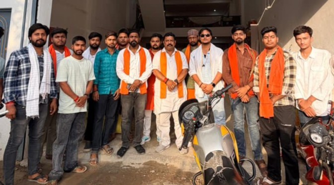 विश्व हिन्दू परिषद व बजरंग दल के पदाधिकारी हुए सम्मानित