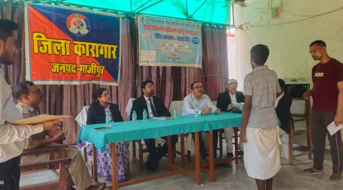 जागरूकता शिविर का हुआ आयोजन