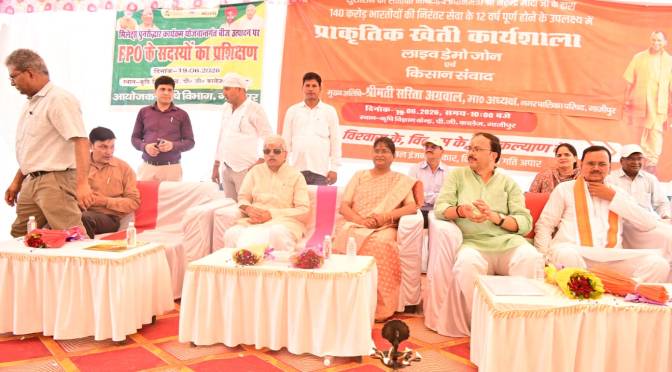 प्राकृतिक खेती हमारी अटूट ऋषि परम्परा की ही है ध्वजवाहक:ओम प्रकाश राय