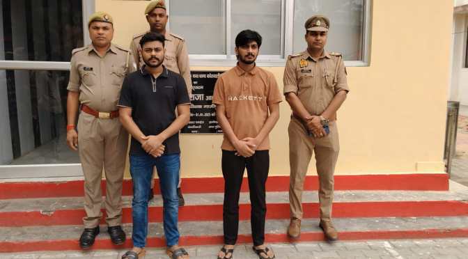 चर्चित विनीत राय हत्याकांड:दो भाई गिरफ्तार
