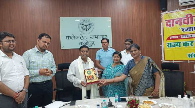 भामाशाह के जन्मदिवस पर सांसद ने किया उद्यमियों को सम्मानित