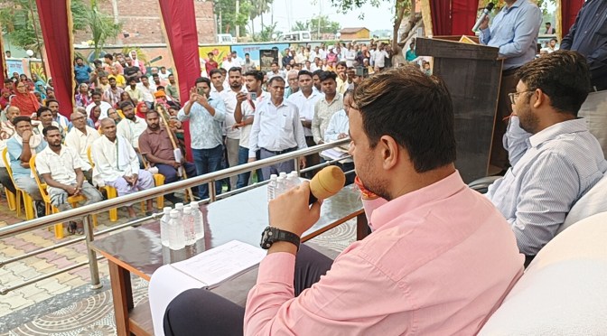 समस्याओं का करें निस्तारण, लापरवाही बरतने पर होगी कार्रवाई:डीएम