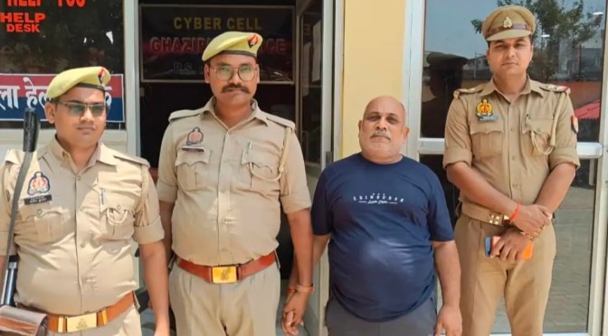 विनीत राय हत्याकांड में हुआ गिरफ्तार