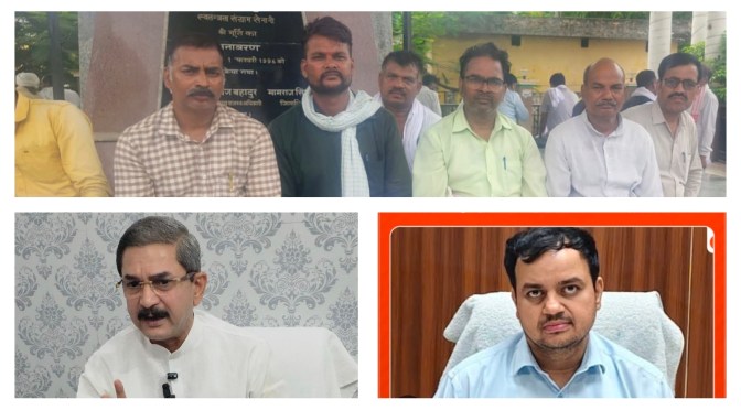 पूर्व मंत्री के पहल पर हुआ समस्या का समाधान, डीएम से मिला आश्वासन
