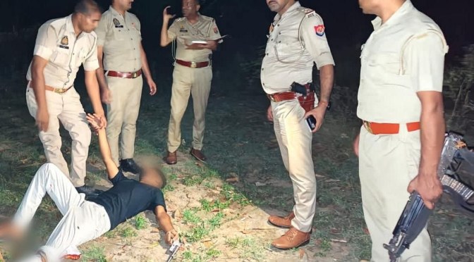 बदमाशों और पुलिस के बीच हुई मुठभेड़, हुआ गिरफ्तार