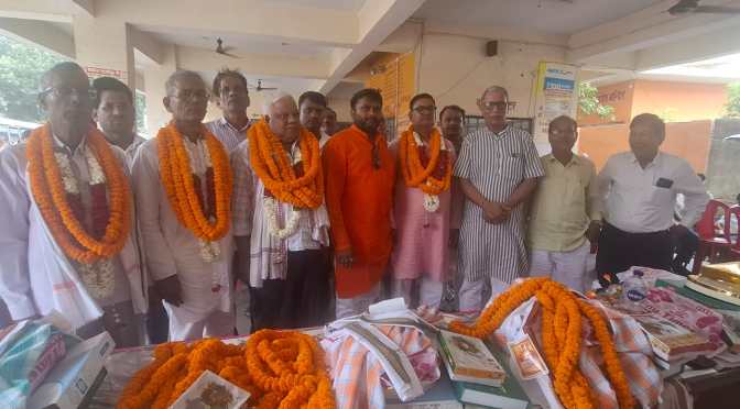 कर्मचारी नेता ने सेवा निर्वित्त होने पर किया सम्मानित