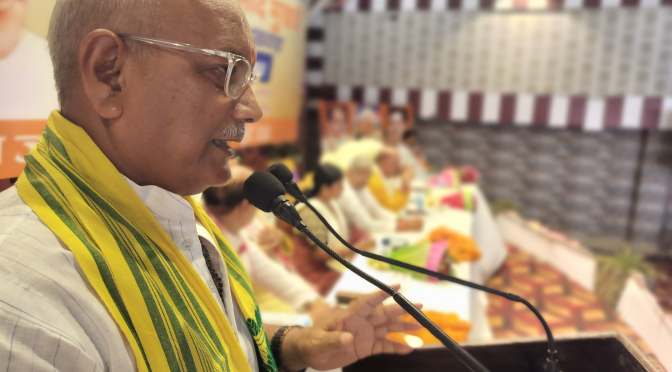 डा.मुखर्जी का जीवन राष्ट्र की एकता,अखंडता और सांस्कृतिक राष्ट्रवाद के प्रति समर्पण का अनुपम उदाहरण है:कृष्ण बिहारी राय