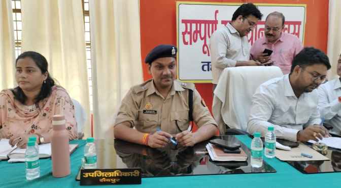 समस्याओं का किया निस्तारण