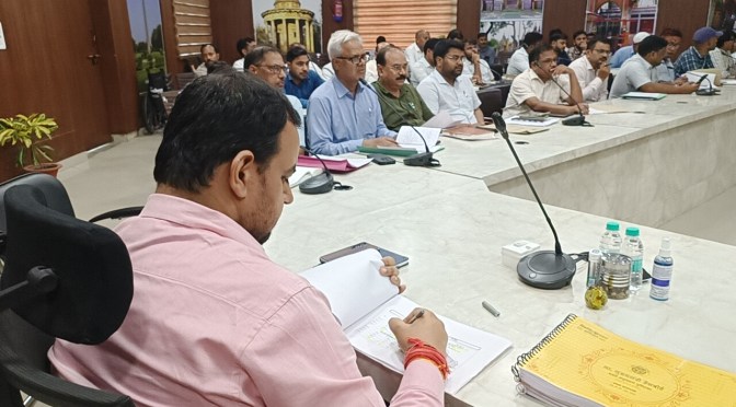 वन ट्रिलियन डॉलर इकोनॉमी के लक्ष्य की प्राप्ति में प्रत्येक विभाग की महत्वपूर्ण भूमिका:डीएम