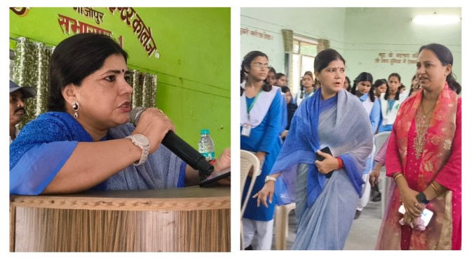 राज्य महिला आयोग की उपाध्यक्ष चारु चौधरी ने छात्राओं से किया संवाद