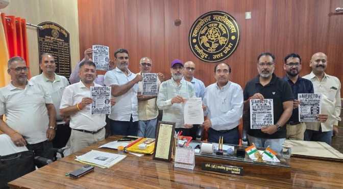 पुरानी पेंशन लागू करें:-प्रो. वीरेंद्र सिंह