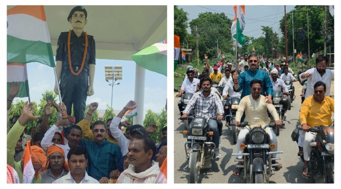 नंदगंज में निकली तिरंगा यात्रा, शहीद को पूर्व मंत्री विजय मिश्र ने किया नमन
