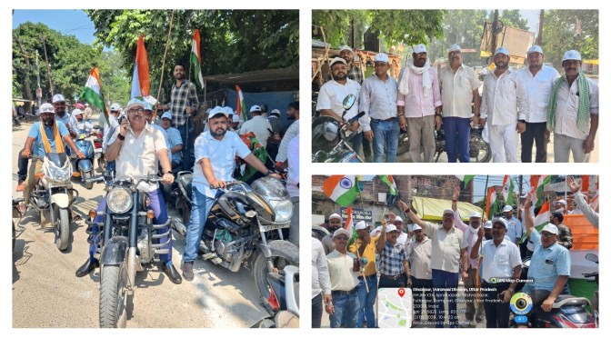 नपा ईओ की अध्यक्षता में निकली हर घर तिरंगा अभियान के तहत बाइक रैली