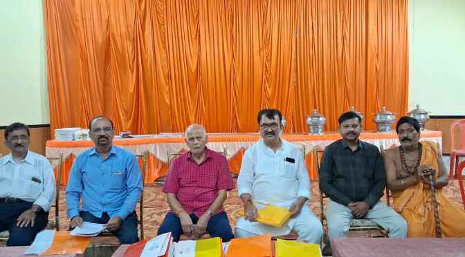 गाजीपुर की अति प्राचीन रामलीला मंचन का आयोजन 6 अक्टूबर से राम चबूतरा “हरिशंकरी” से होगी प्रारंभ…