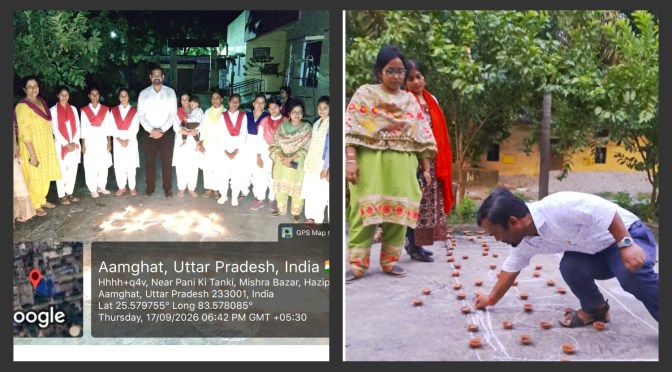महिला पीजी कॉलेज में जले 1000 आशीर्वाद के दीप